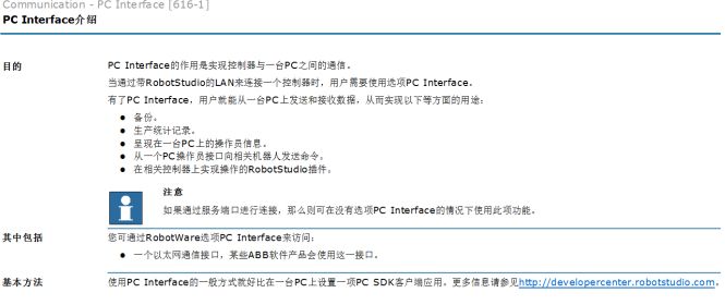 a63a0d6e-216a-11ee-962d-dac502259ad0.jpg